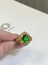 Load image into Gallery viewer, Bright Green Gold Vermeil Ring Size 10.25