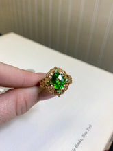 Load image into Gallery viewer, Bright Green Gold Vermeil Ring Size 10.25