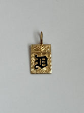 Load image into Gallery viewer, Black Enamel ‘D’ 14k Gold Pendant
