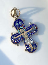 Load image into Gallery viewer, Bernhard Hertz Denmark Enamel Sterling Silver Dagmar Cross Pendant
