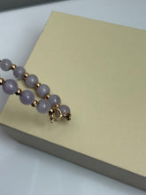 Load image into Gallery viewer, Lavender Jade 14k Gold Bracelet 7”
