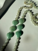 Load image into Gallery viewer, Heart Green Jade Necklace 32”

