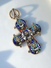 Load image into Gallery viewer, Bernhard Hertz Denmark Enamel Sterling Silver Dagmar Cross Pendant
